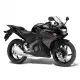 125 CBR 2016 CBR125RG