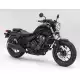 500 REBEL 2017 CMX500AH