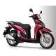 125 SH 2021 FSH125M