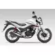 125 CB 2016 GLR125LWHG