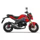 125 MSX 2016 MSX125G