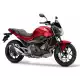 750 NC 2017 NC750SDH