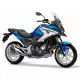 750 NC 2017 NC750XALH