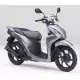110 DIO 2020 NSC110CBFK