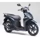 110 DIO 2020 NSC110CBFK