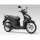 110 VISION 2015 NSC110E
