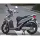 110 VISION 2013 NSC110MPDC