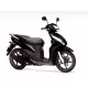 50 VISION 2012 NSC50WHC
