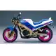 125 NSR 1989 NSR125FK