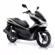 125 PCX 2013 WW125D