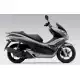 125 PCX 2014 WW125D