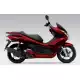 125 PCX 2014 WW125D