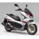 125 PCX 2013 WW125EX2D