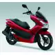 125 PCX 2013 WW125EX2D