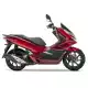 125 PCX 2021 WW125L