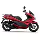 150 PCX 2012 WW150C_TH