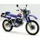 250 XL 1994 XLR250R3R