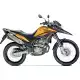 300 XR 2010 XRE300A